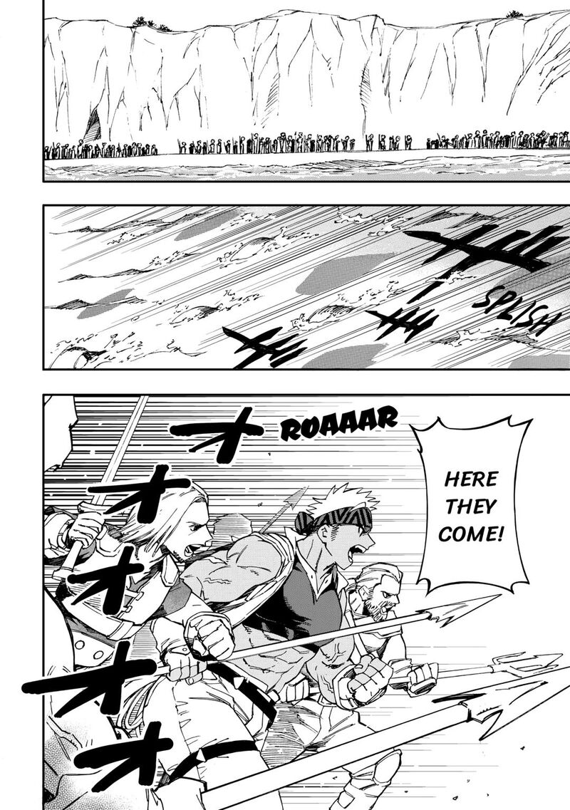 Yosoji No Ossan Kami Sama Kara Cheat Nouryoku Wo 9 Ko Morau 20 20