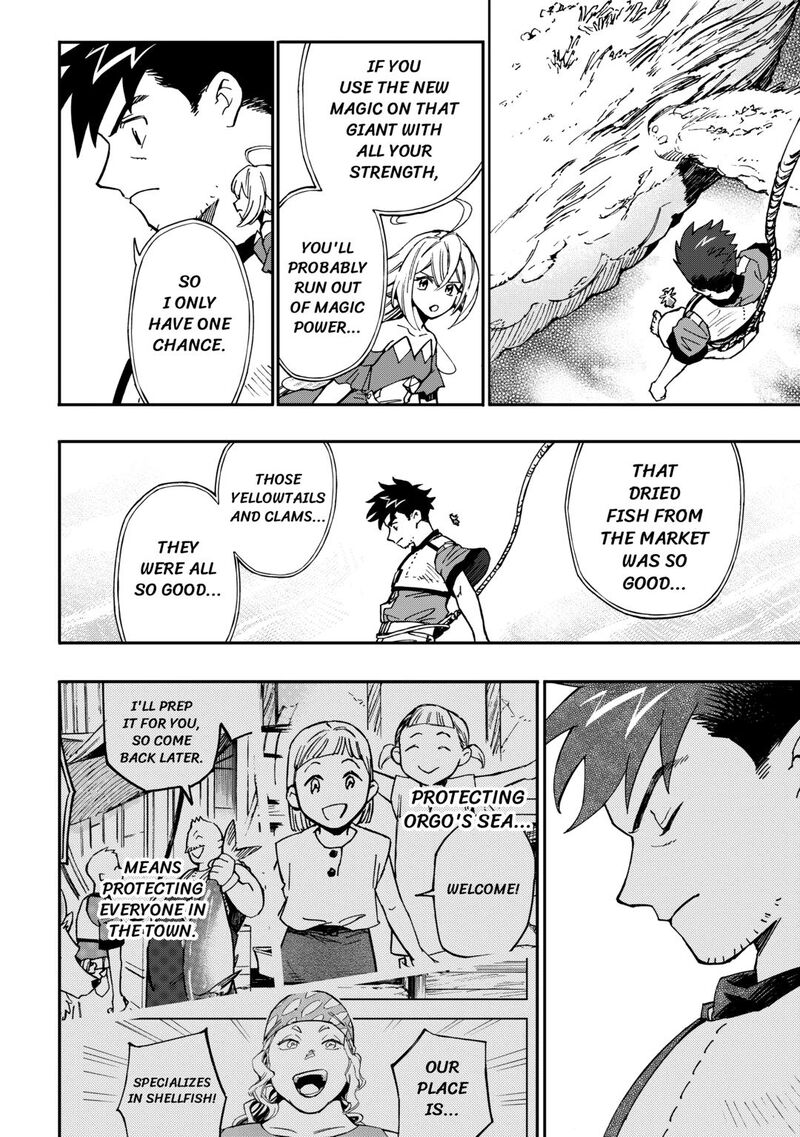 Yosoji No Ossan Kami Sama Kara Cheat Nouryoku Wo 9 Ko Morau 25 2