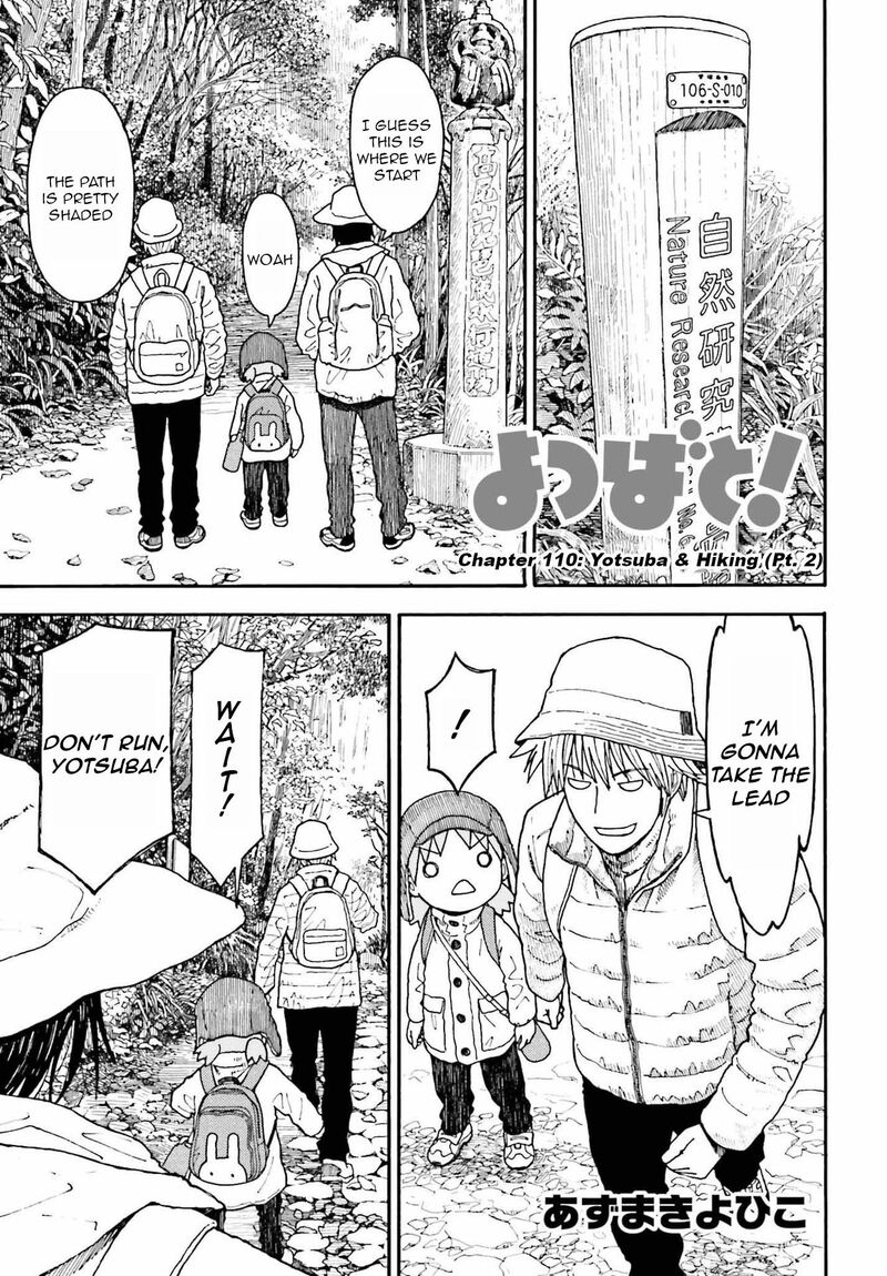 Yotsubato 118 1