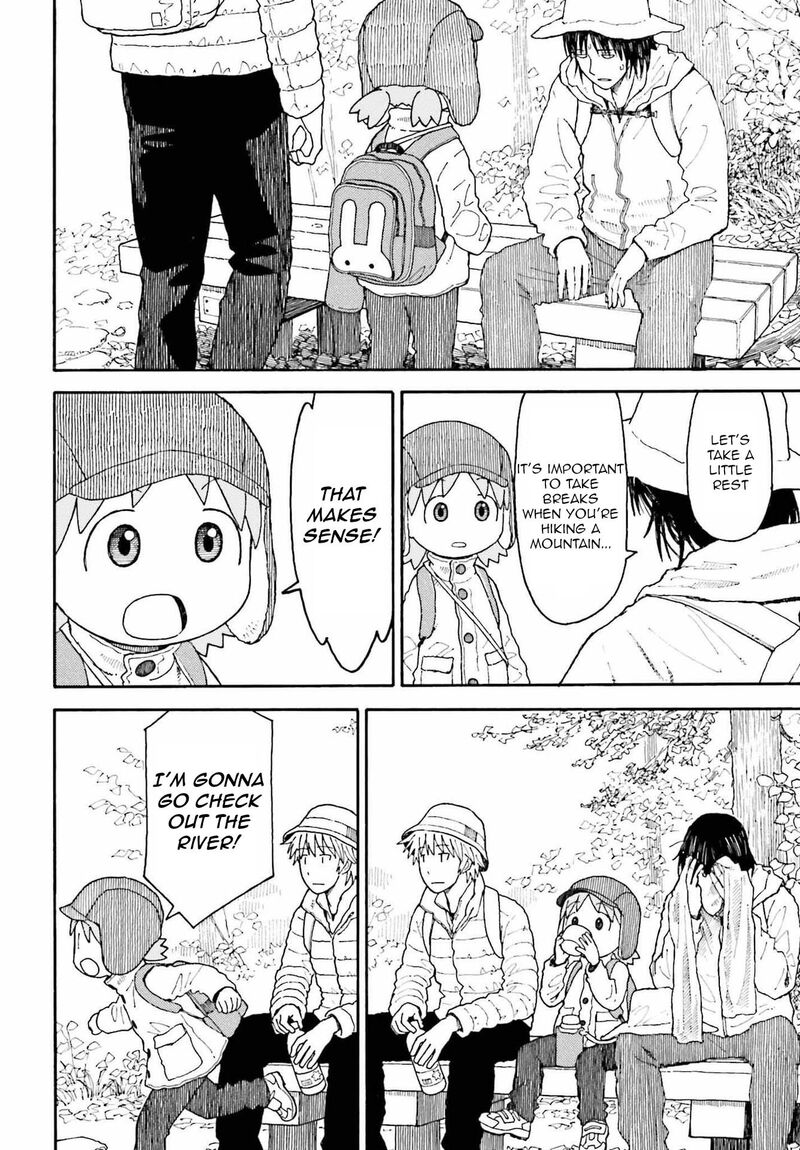 Yotsubato 118 12