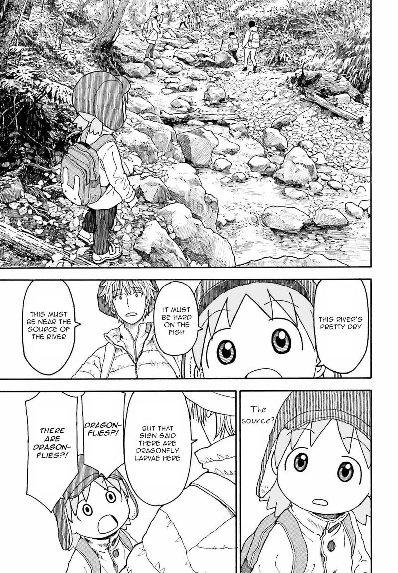 Yotsubato 118 13