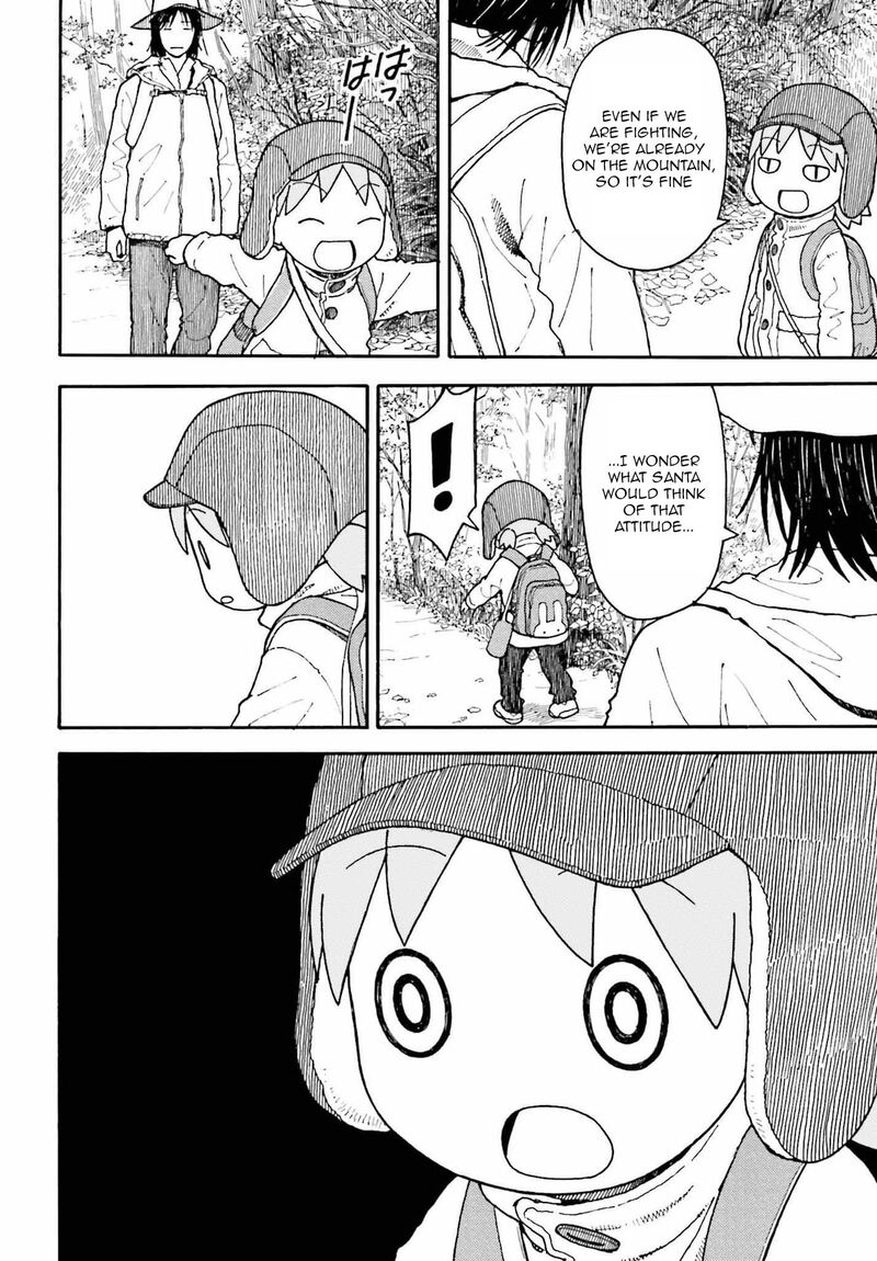 Yotsubato 118 4