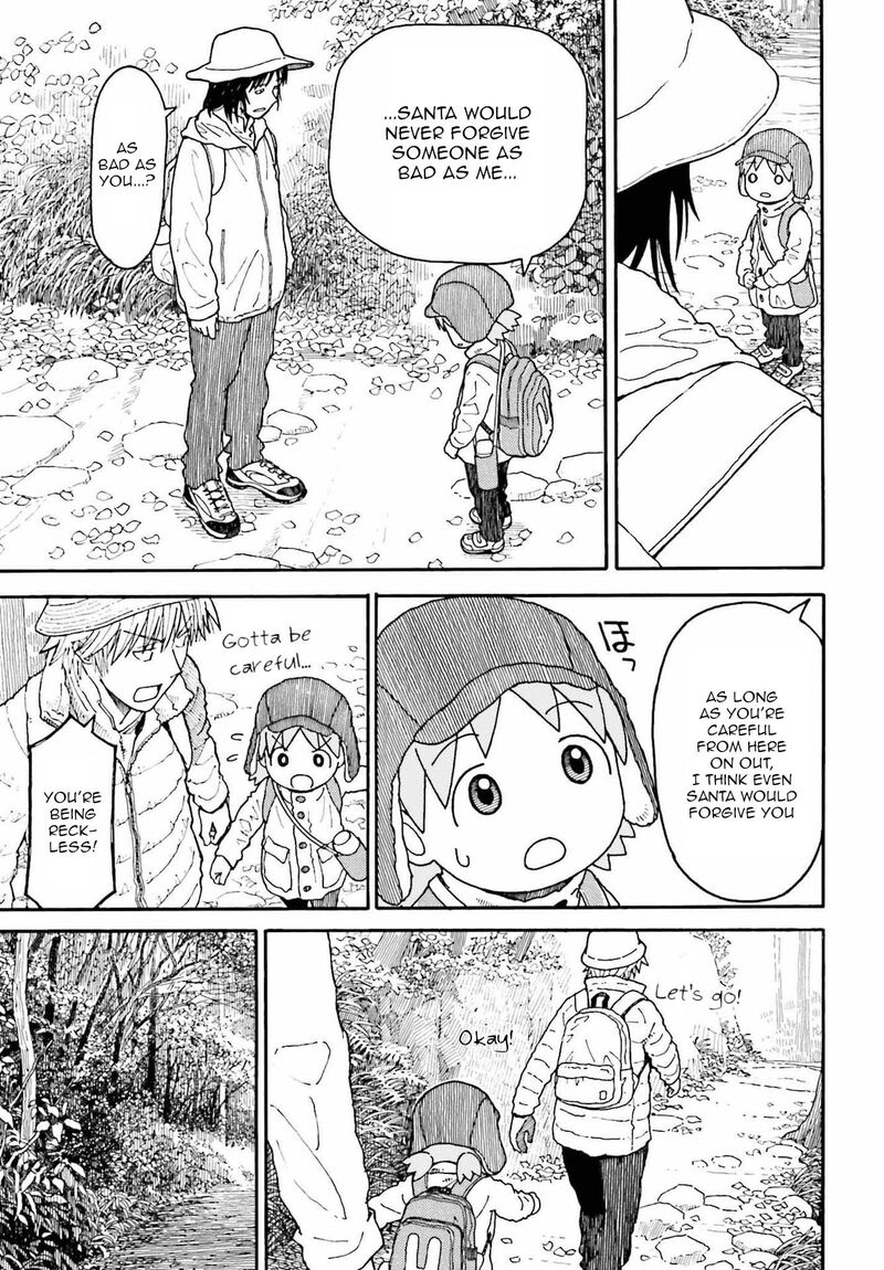 Yotsubato 118 5