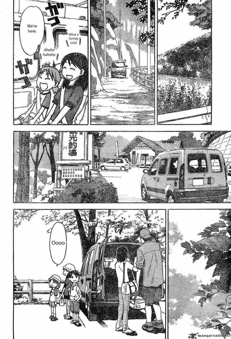 Yotsubato 23 6