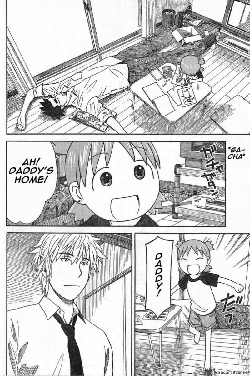 Yotsubato 53 8