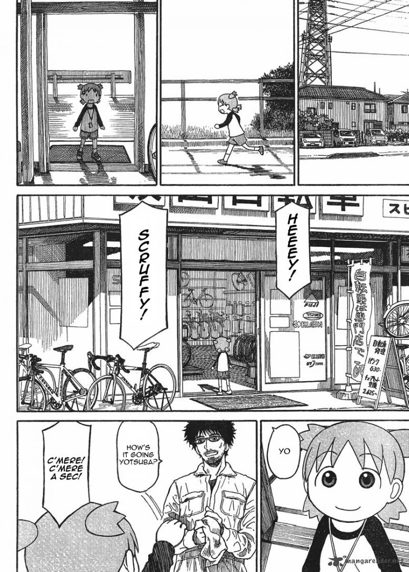 Yotsubato 74 22