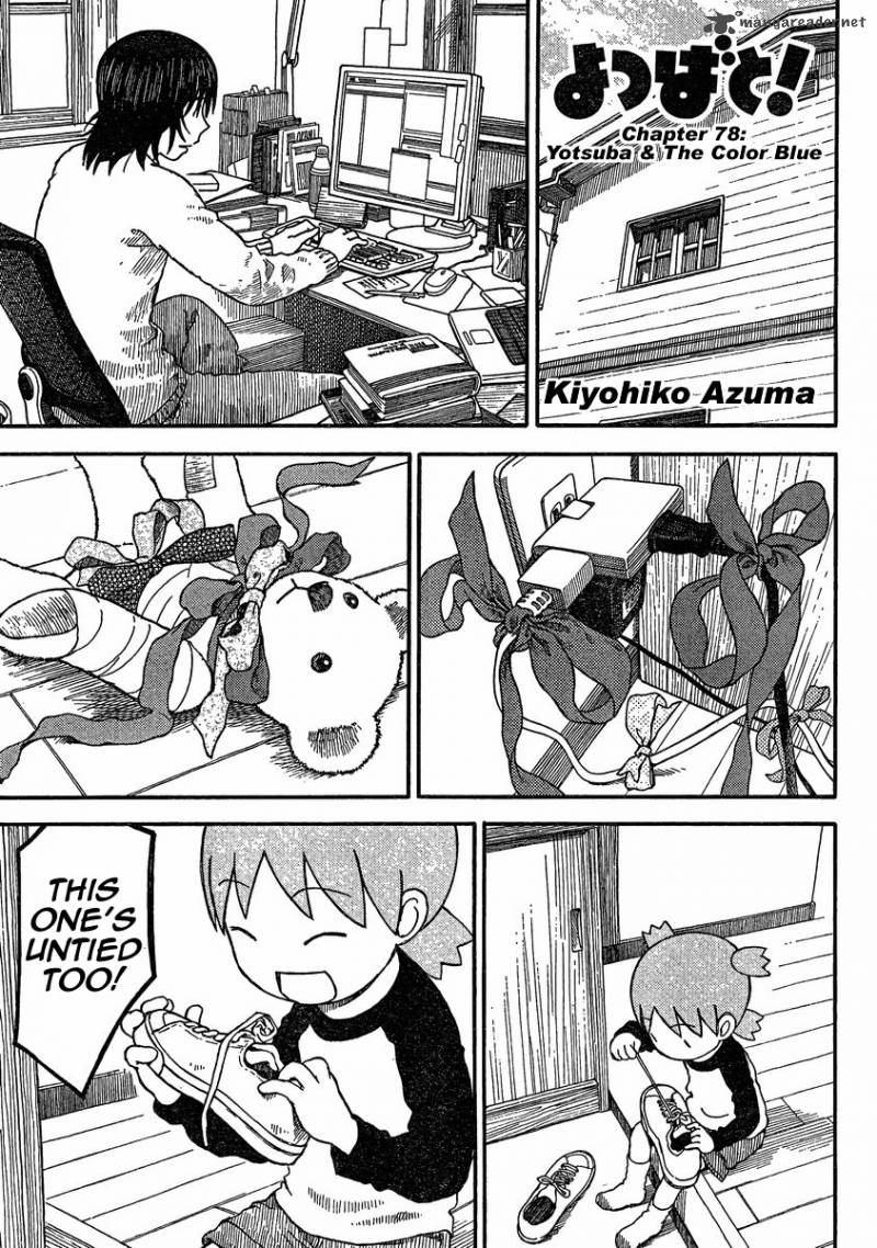 Yotsubato 78 1