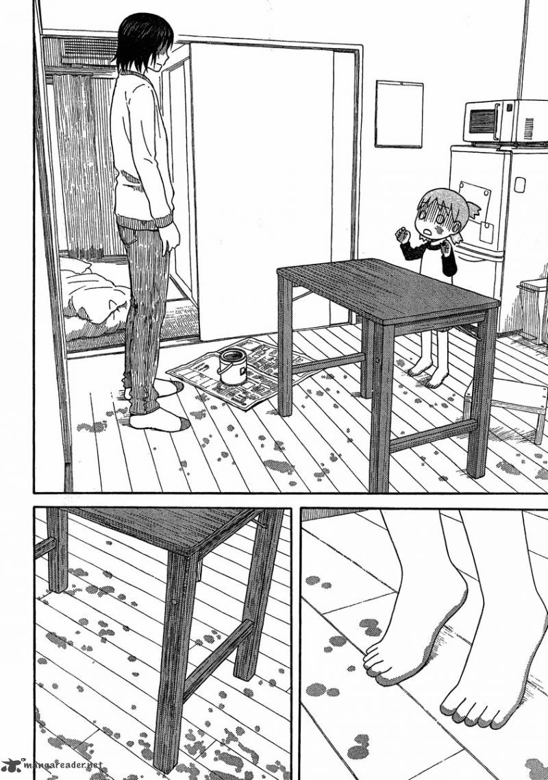 Yotsubato 78 18