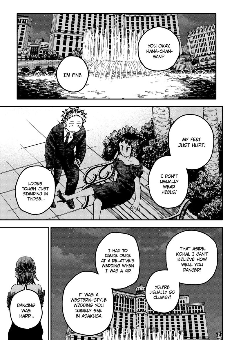 Youchien Wars 113 17