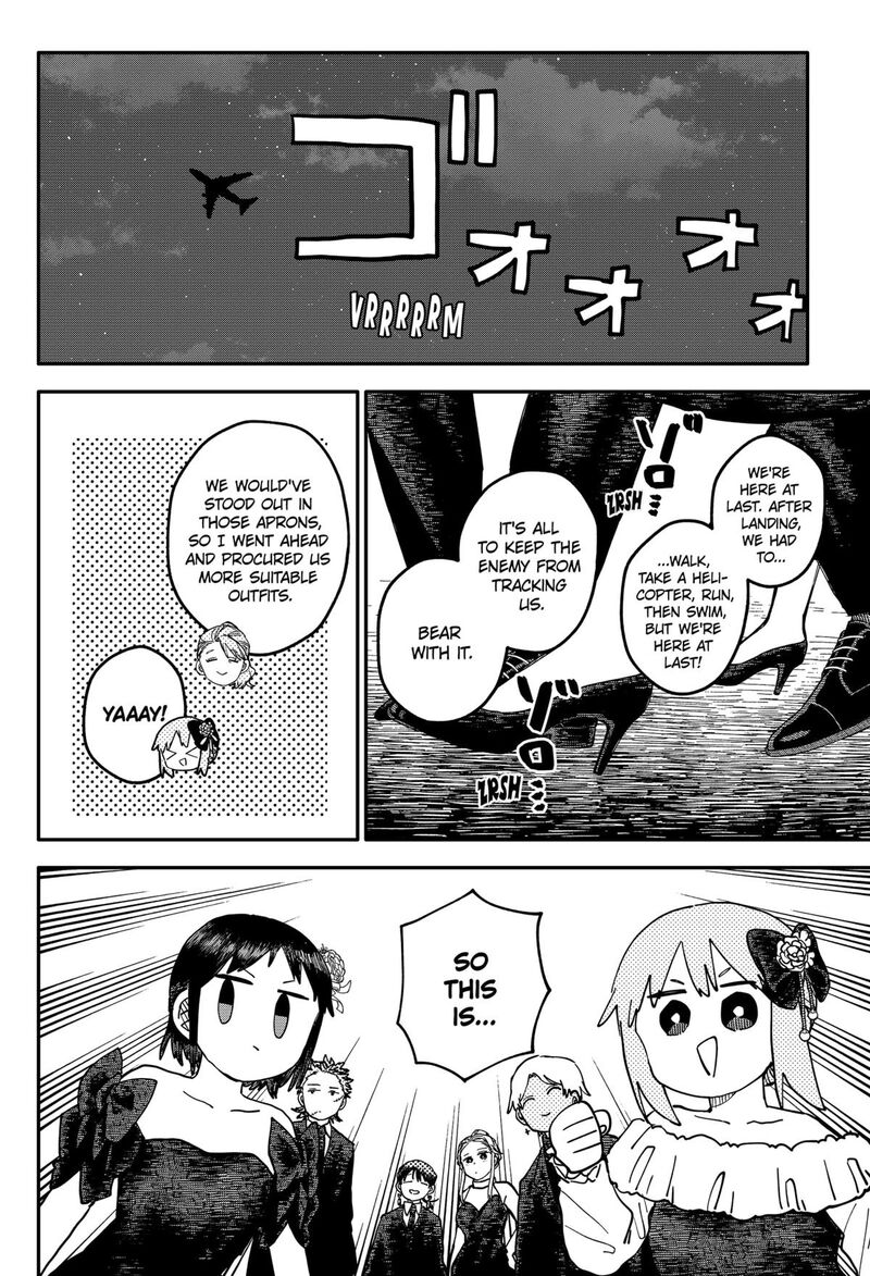 Youchien Wars 113 4