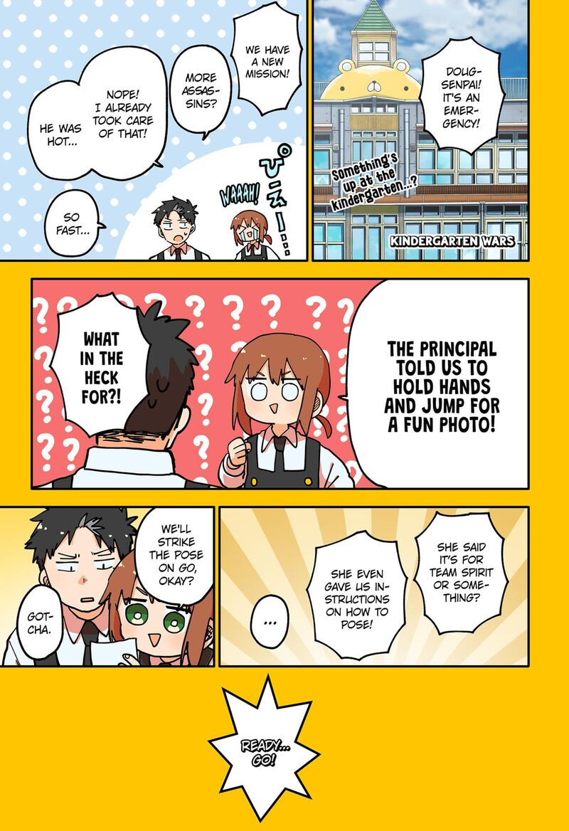 Youchien Wars 114 1