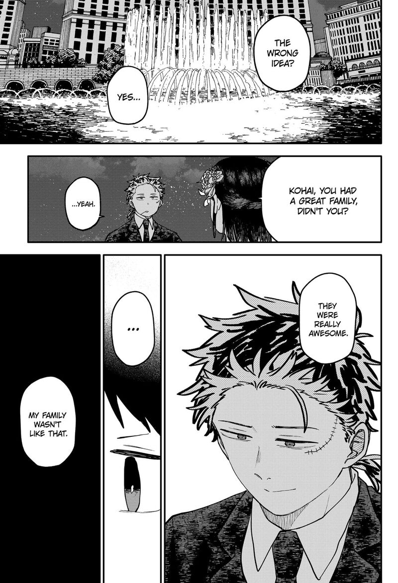 Youchien Wars 114 4