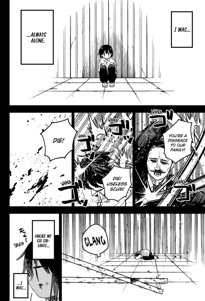 Youchien Wars 114 5