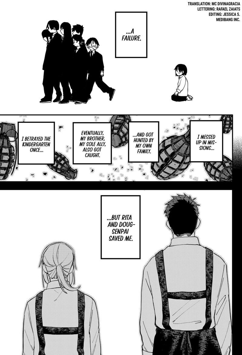 Youchien Wars 114 6
