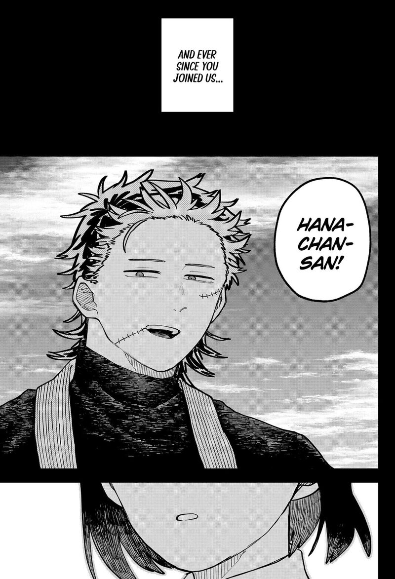 Youchien Wars 114 8
