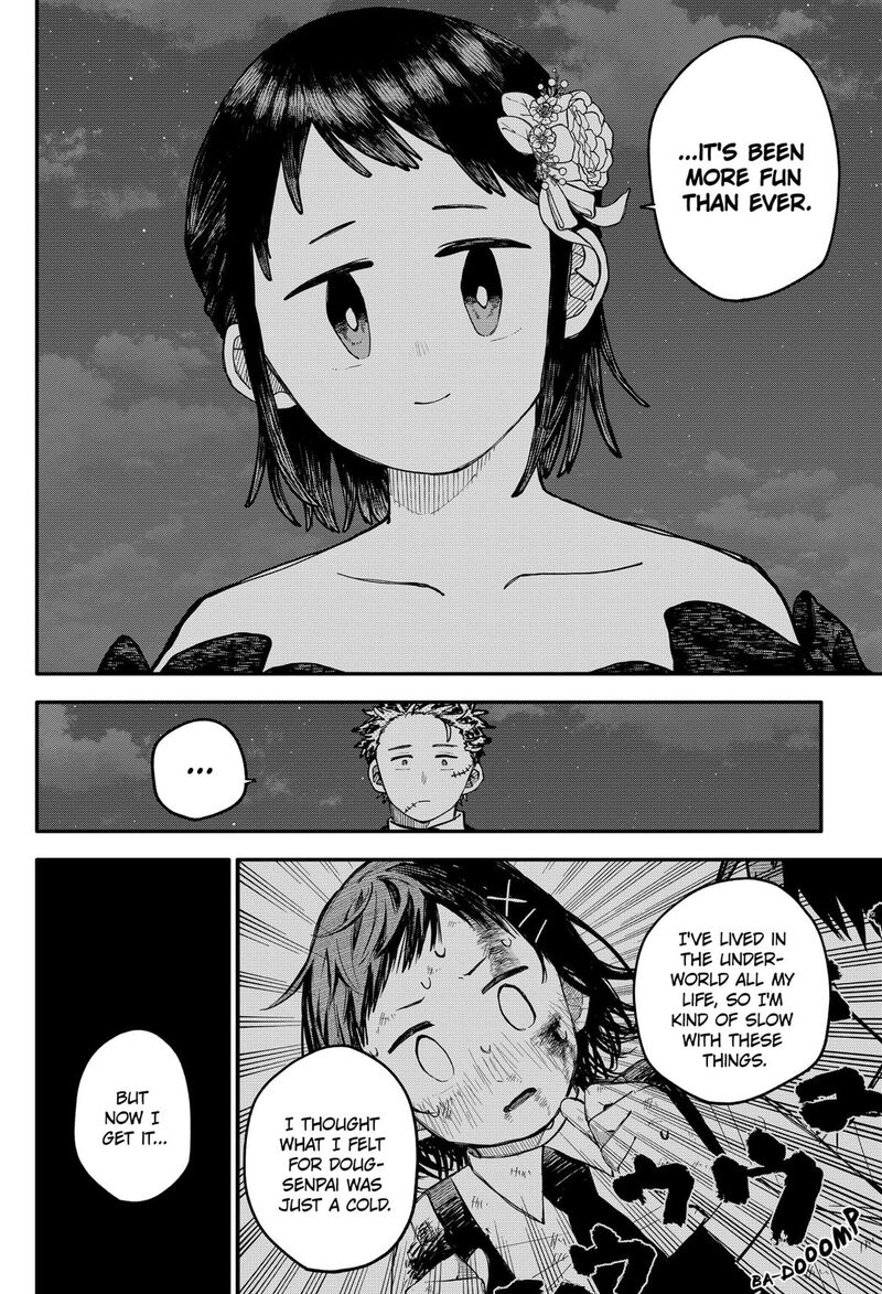 Youchien Wars 114 9