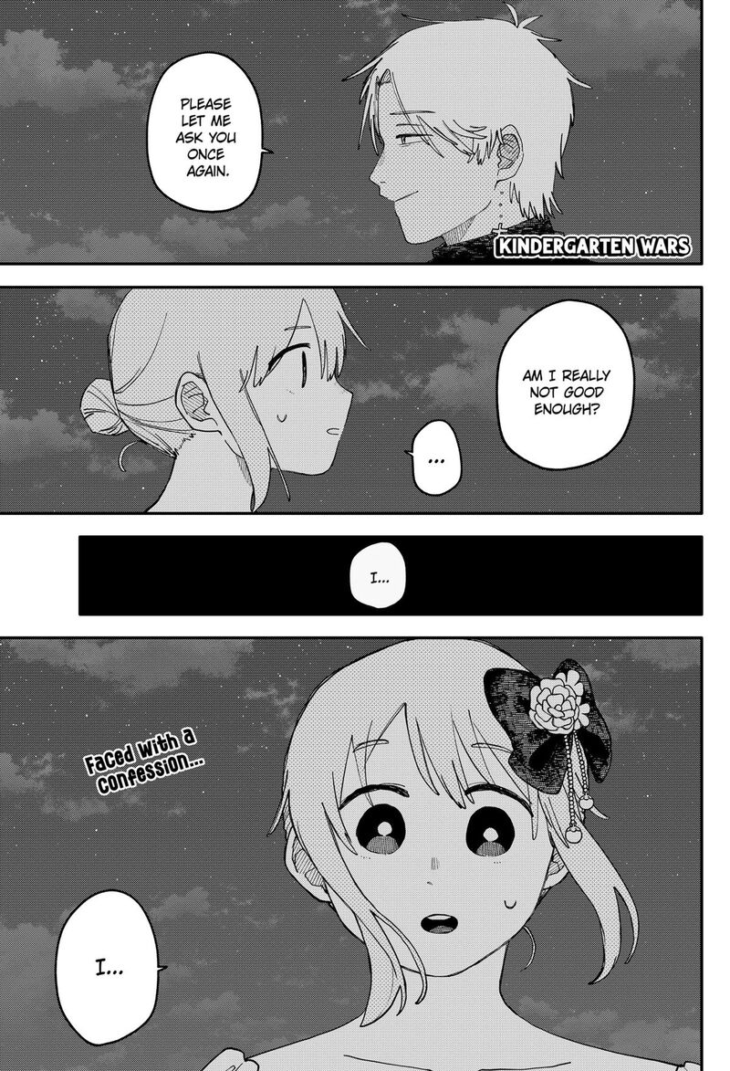 Youchien Wars 115 1