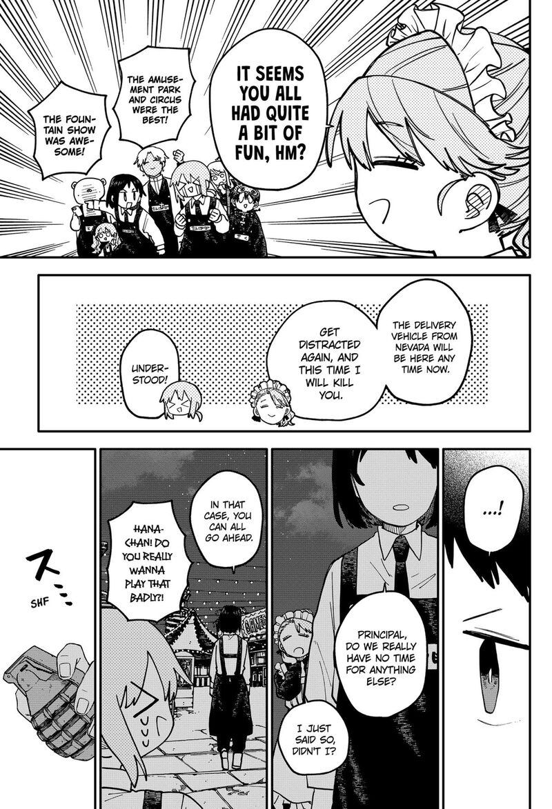 Youchien Wars 115 14