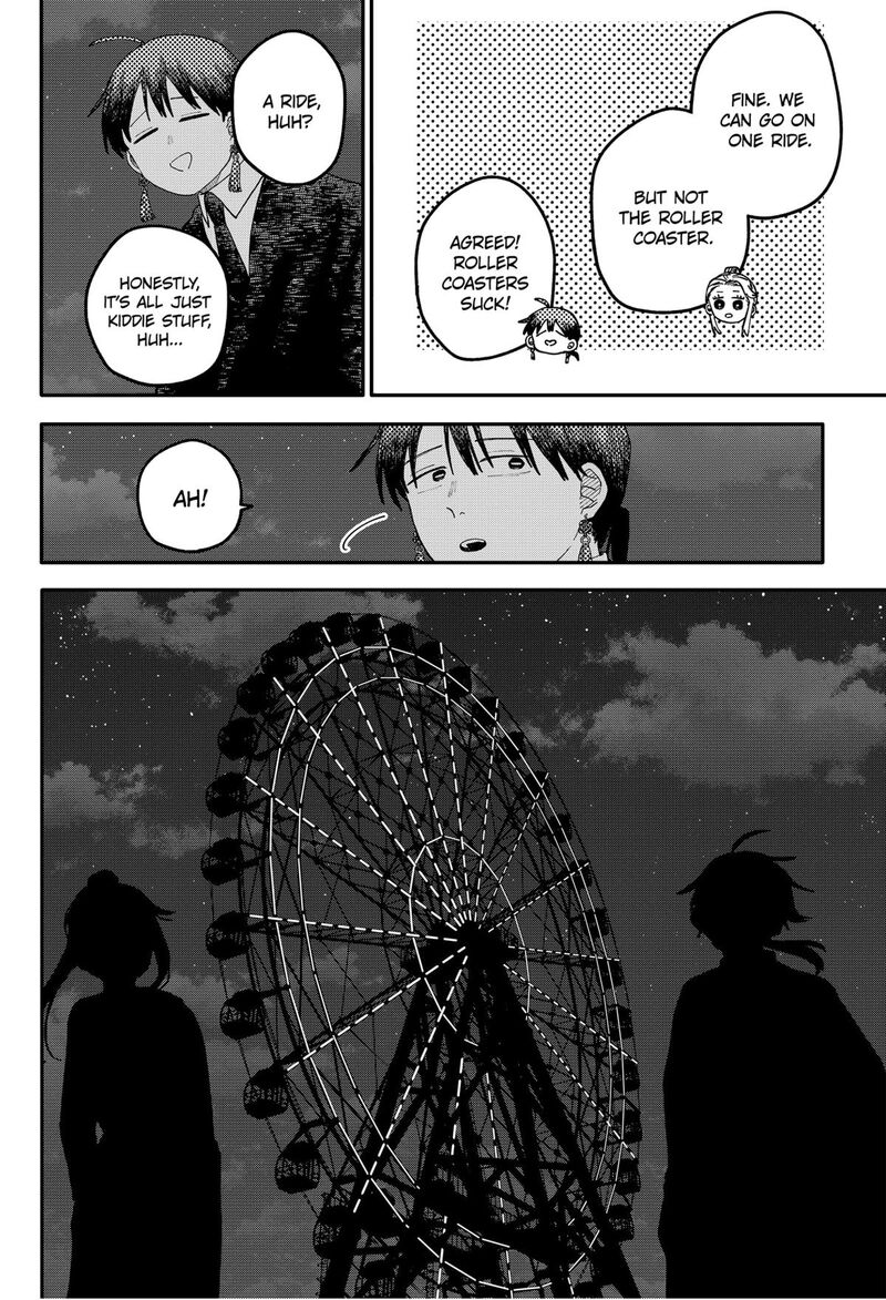 Youchien Wars 115 4