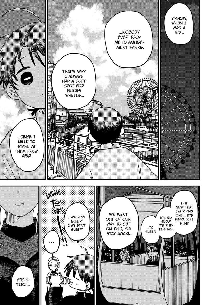 Youchien Wars 115 5