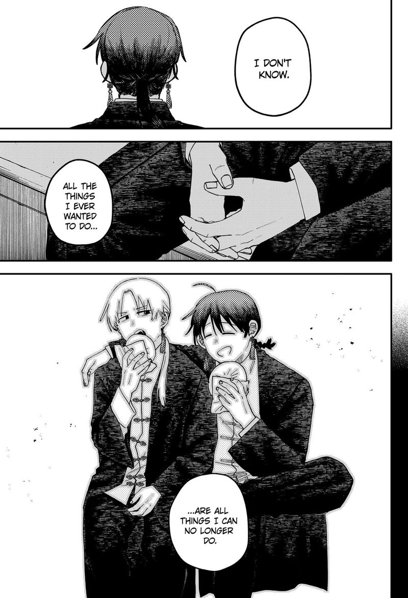 Youchien Wars 115 7
