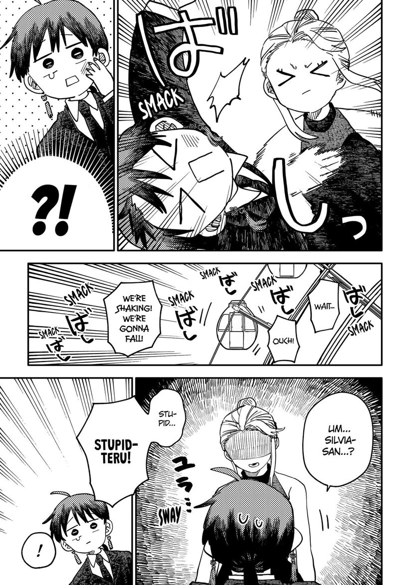 Youchien Wars 115 9