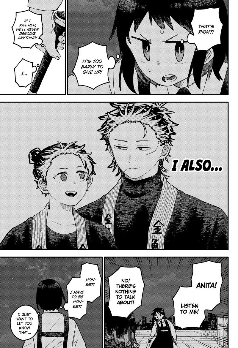 Youchien Wars 119 12