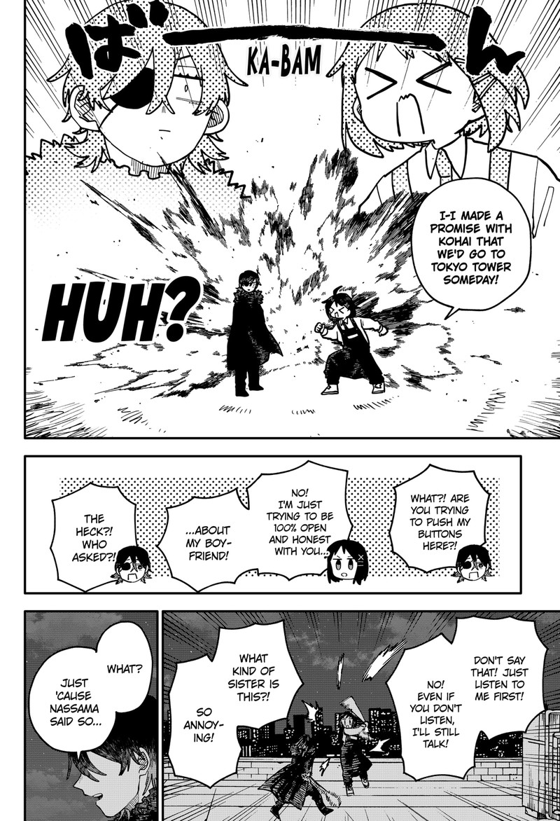 Youchien Wars 119 13