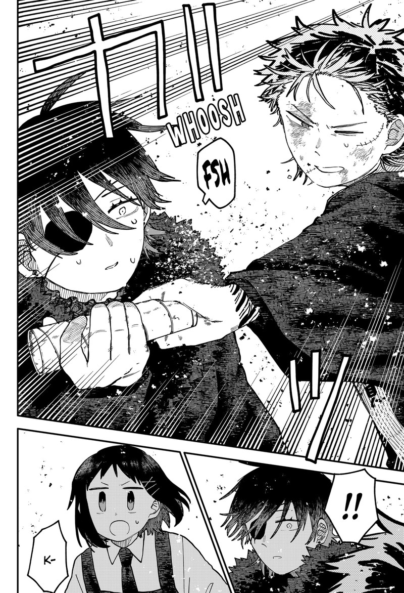 Youchien Wars 121 12