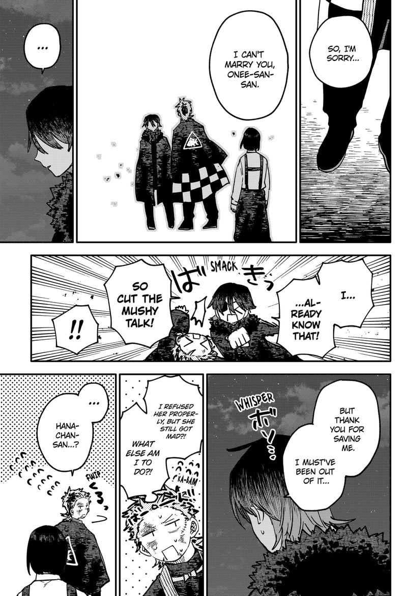 Youchien Wars 121 15