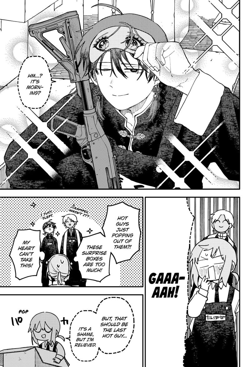 Youchien Wars 122 11