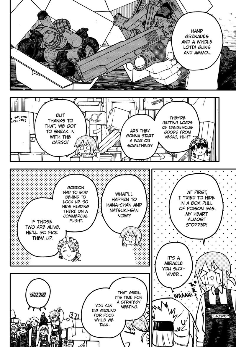 Youchien Wars 122 14