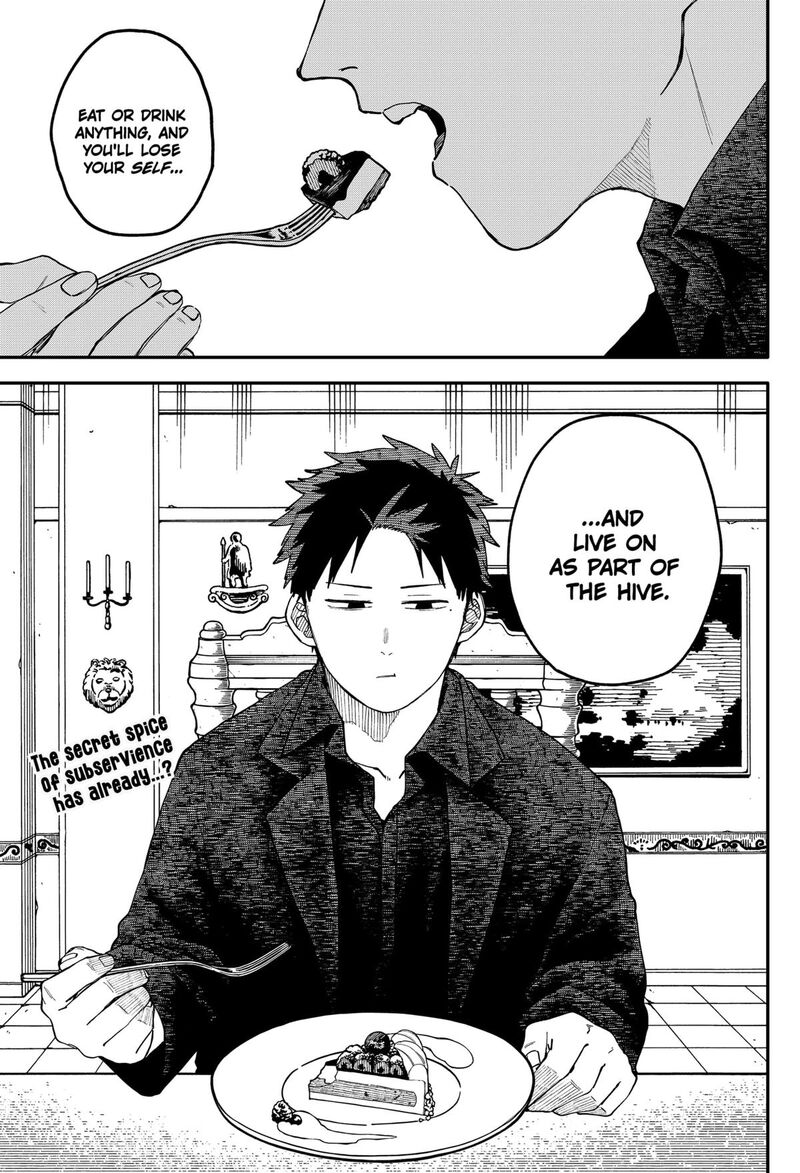 Youchien Wars 122 23