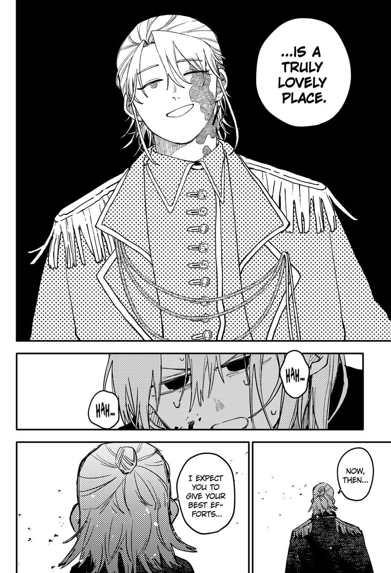 Youchien Wars 123 20