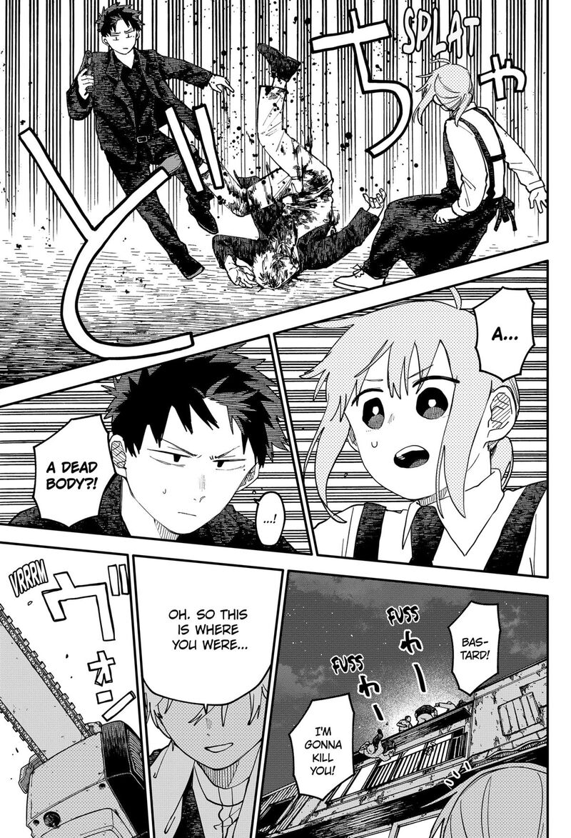 Youchien Wars 124 14