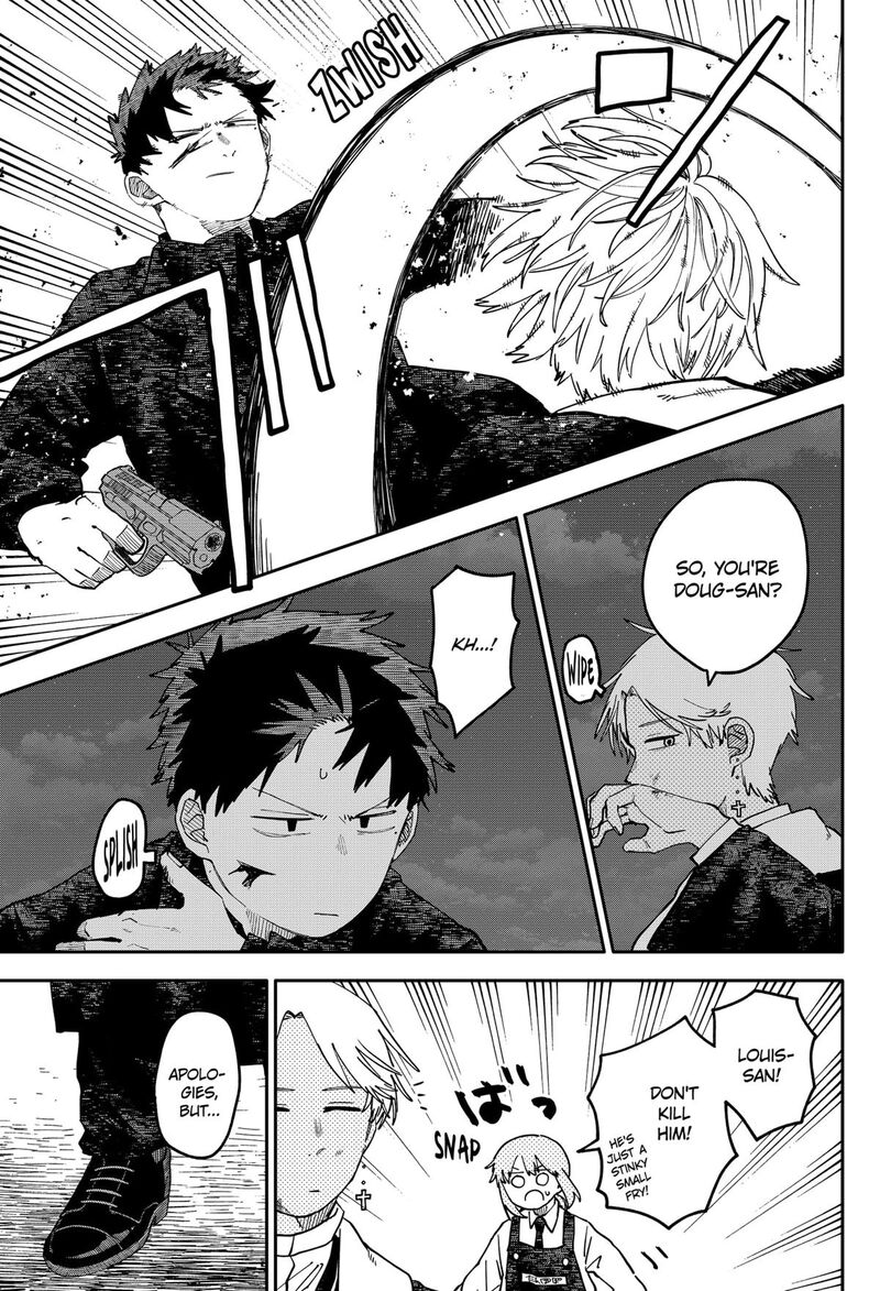 Youchien Wars 124 17