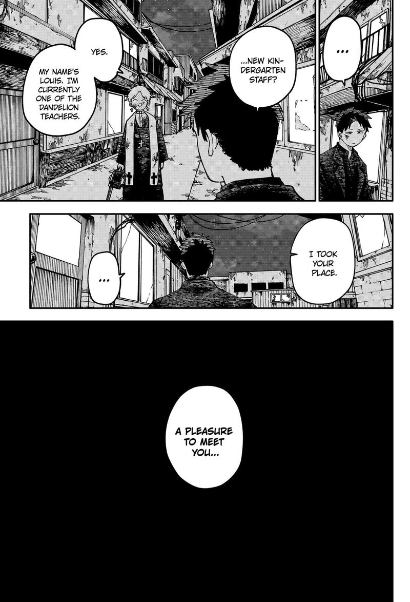 Youchien Wars 124 19