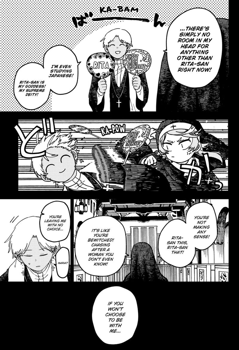 Youchien Wars 125 13