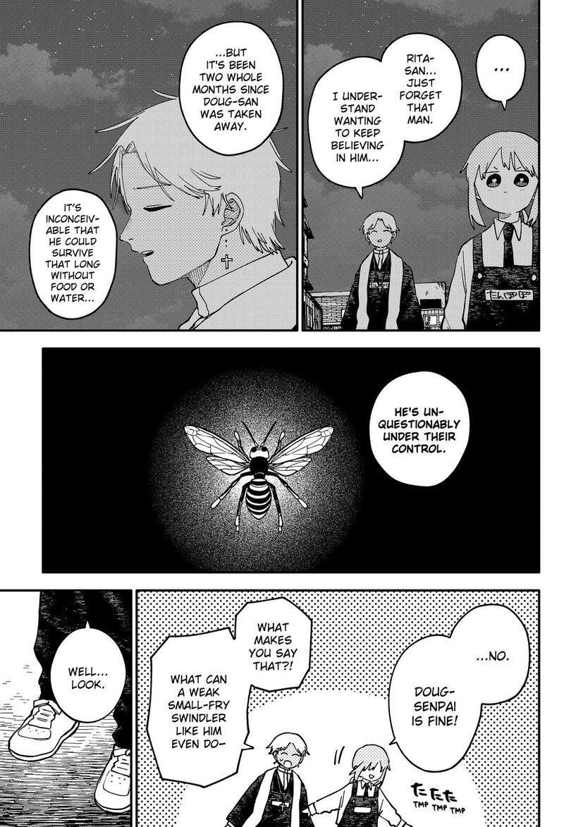 Youchien Wars 126 13