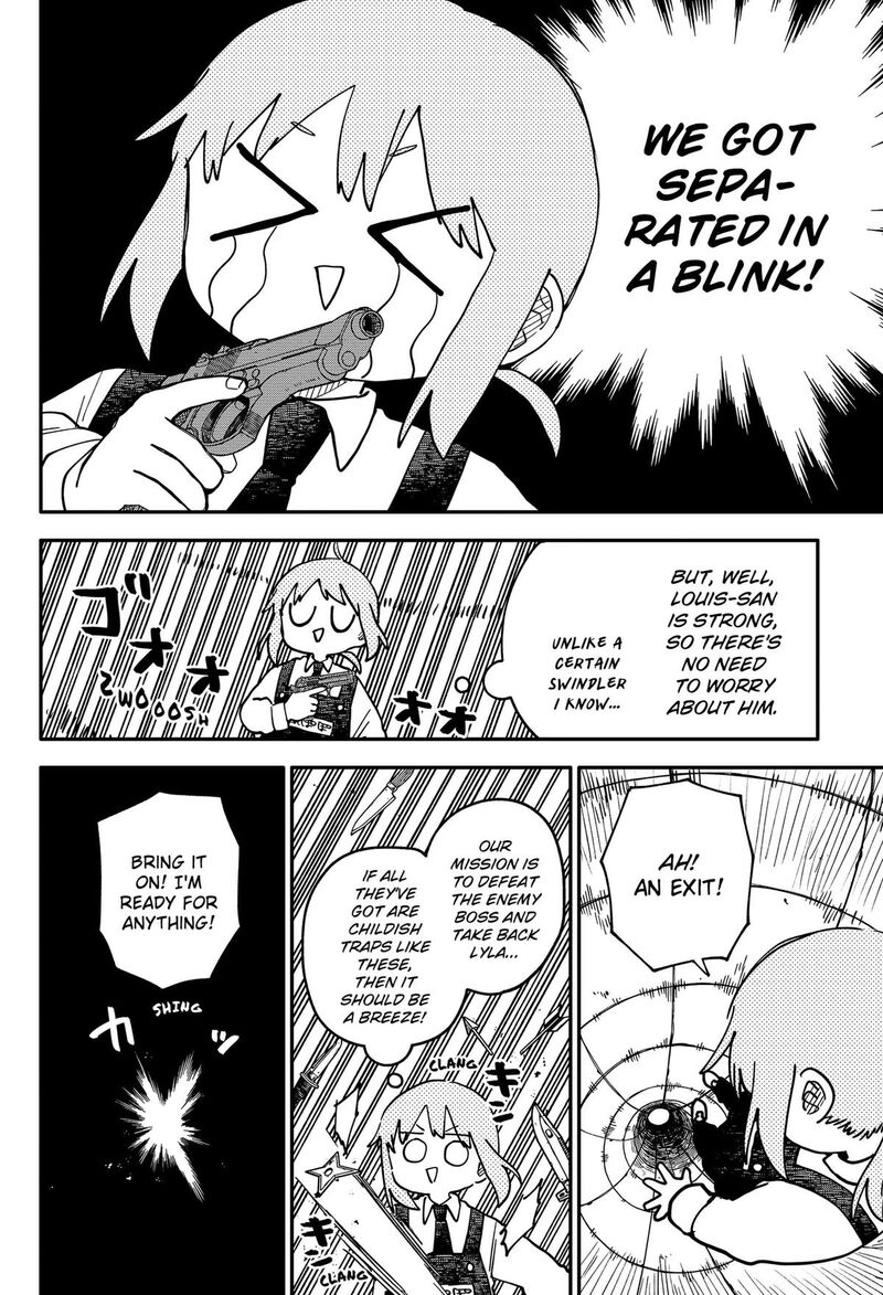 Youchien Wars 126 20