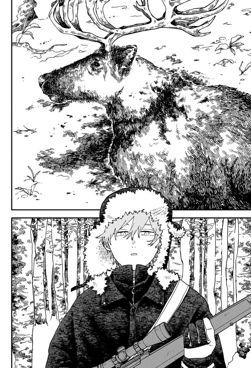 Youchien Wars 126 28