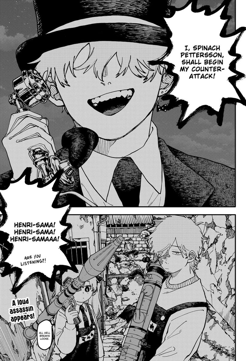 Youchien Wars 126 35