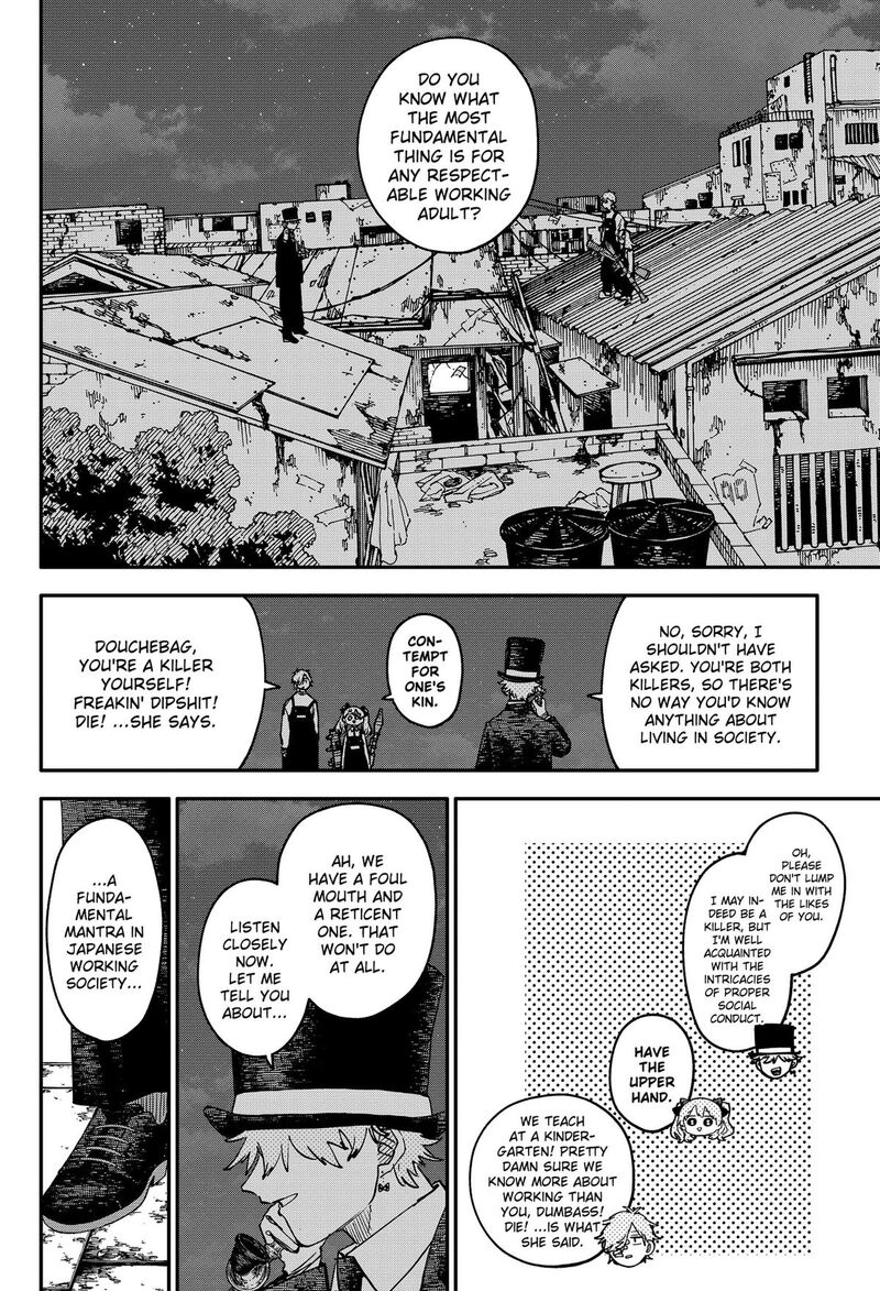 Youchien Wars 127 22