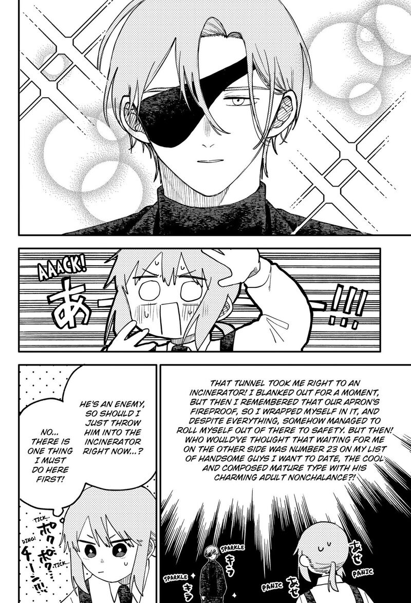 Youchien Wars 127 8