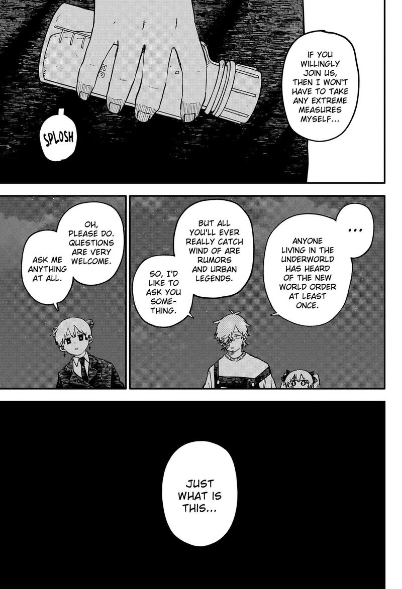 Youchien Wars 129 13