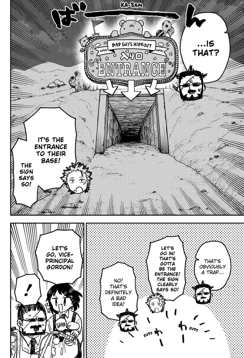 Youchien Wars 129 4