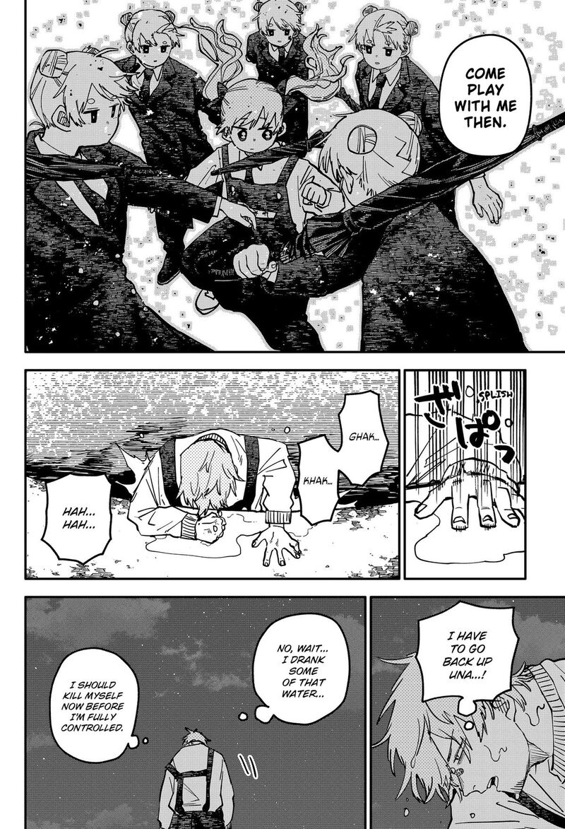 Youchien Wars 130 6