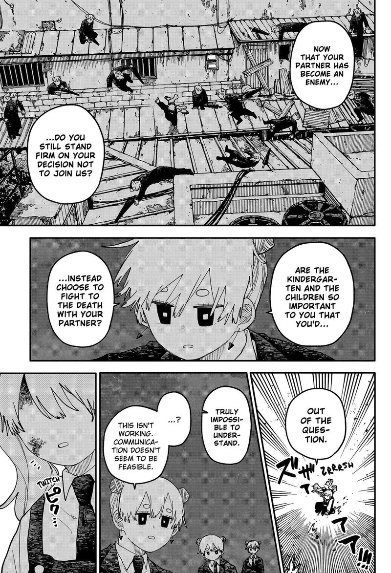 Youchien Wars 130 9