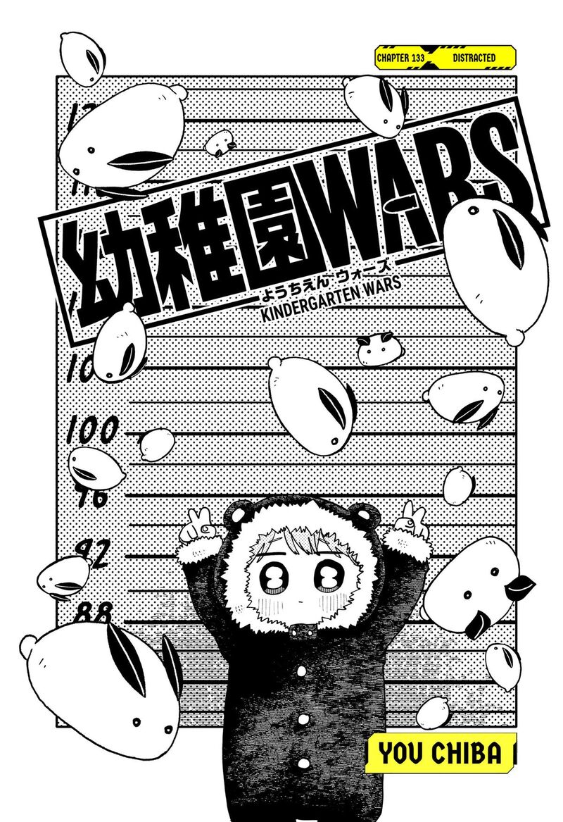 Youchien Wars 133 4