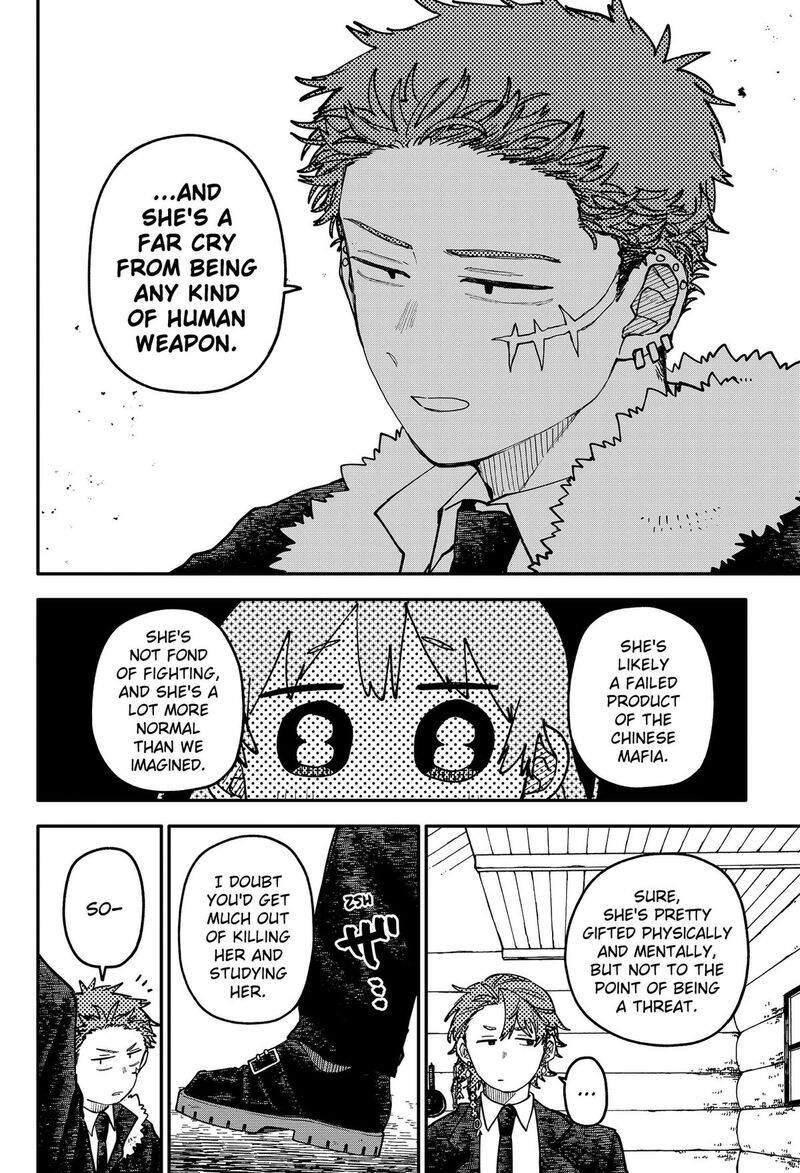 Youchien Wars 135 2